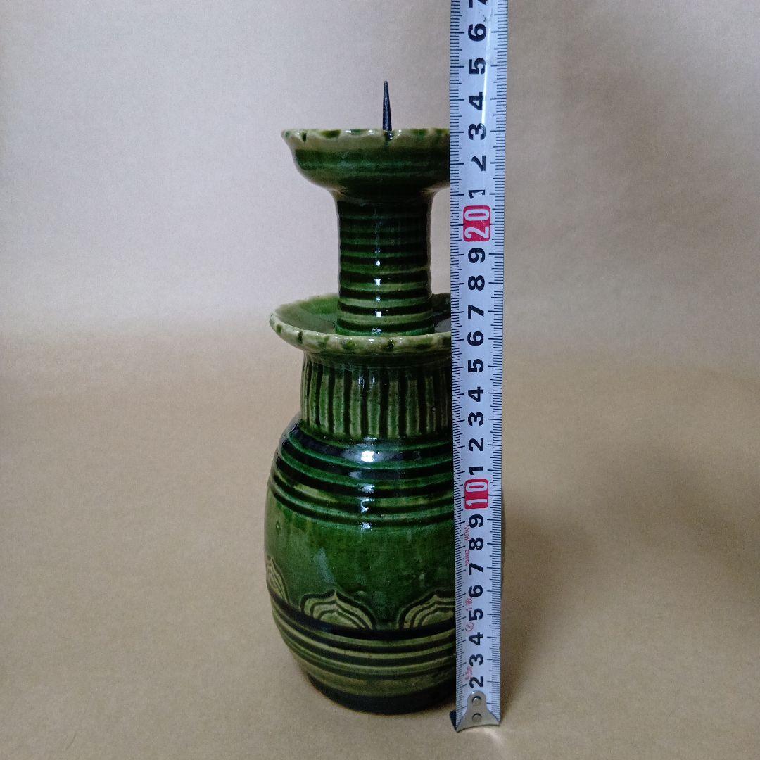 茶道具　織部燭台