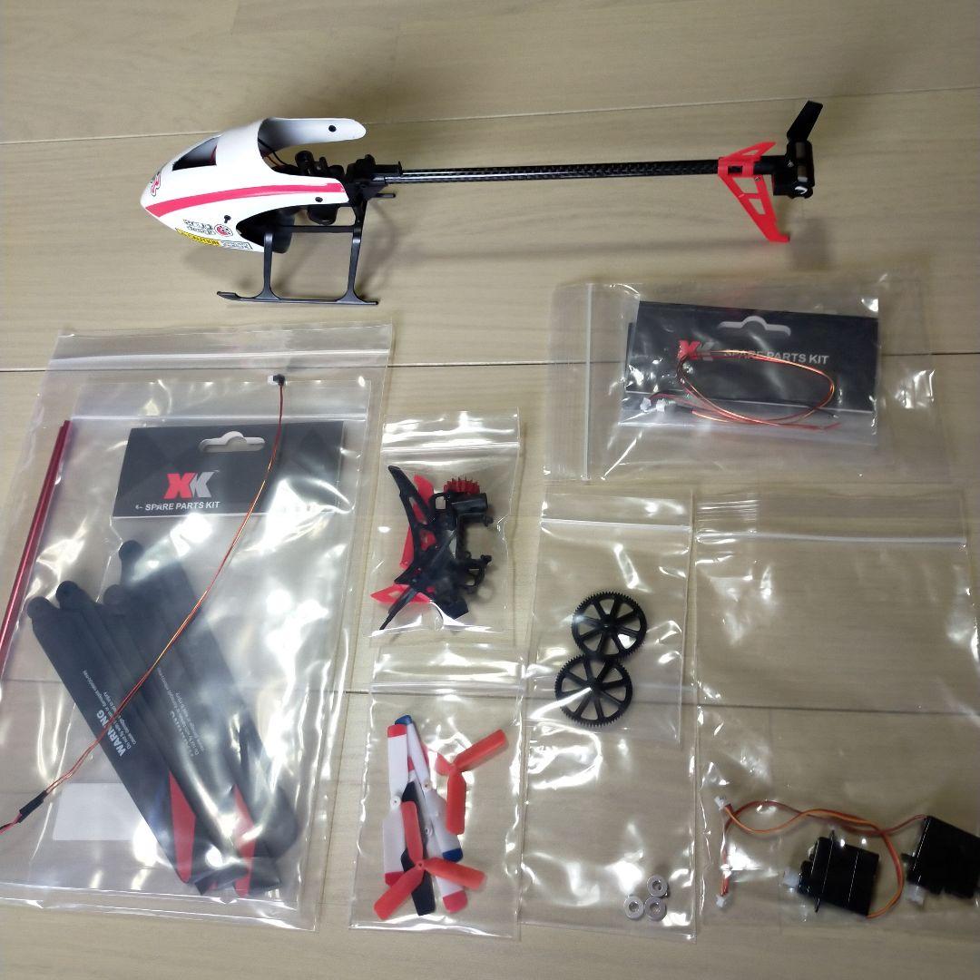 XK K130 6ch　本体+送信機セット　バッテリー・予備パーツ多数