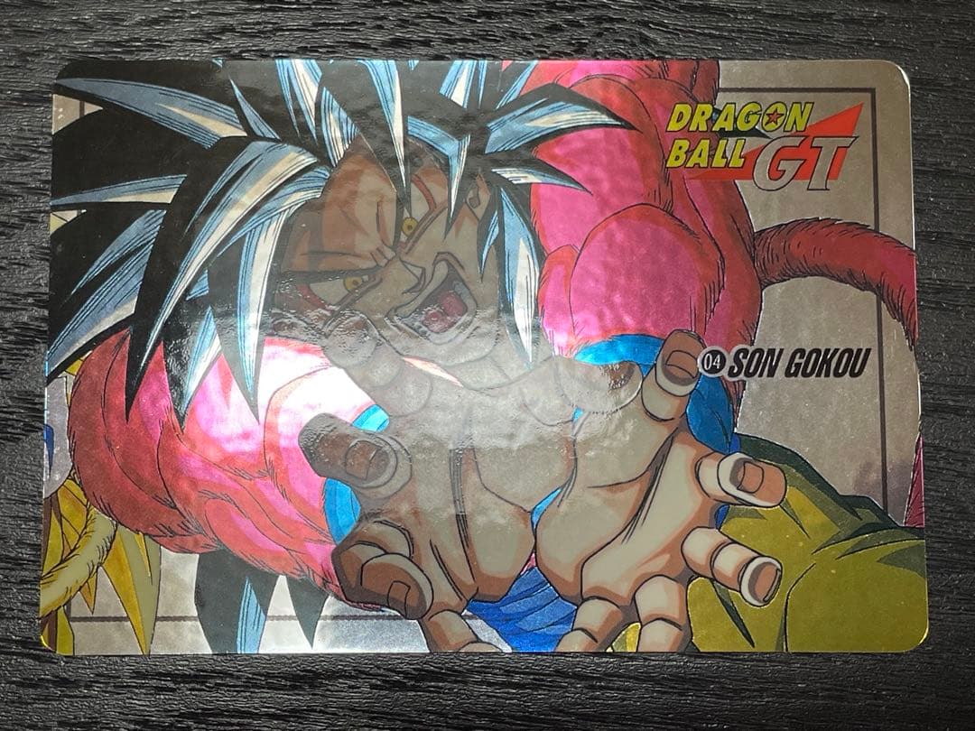 ドラゴンボールカードダス 孫悟空②