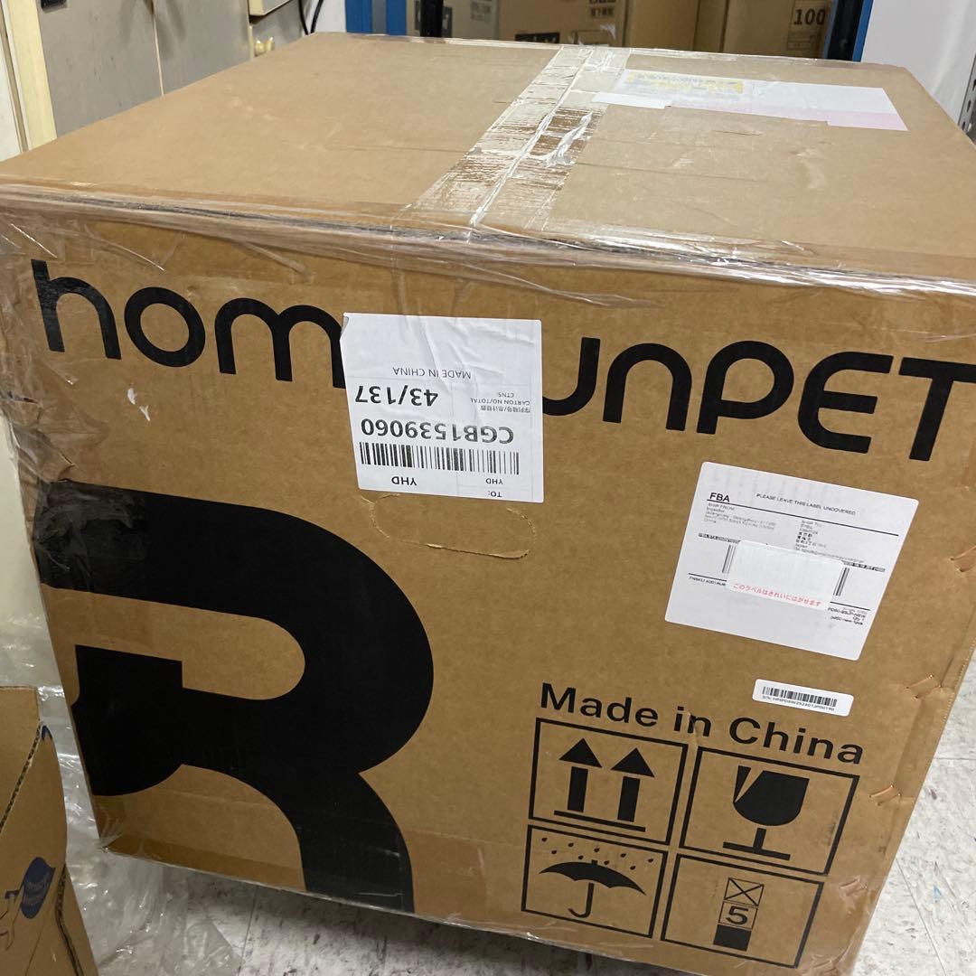 runpet ペットドライルーム Drybo Plusドライボプラス