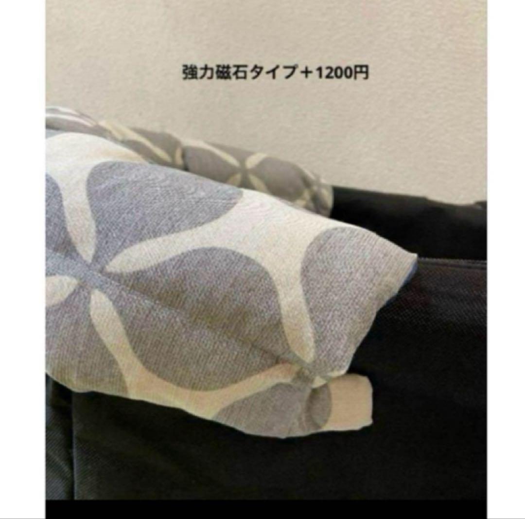 ペット　カートクッション　あご乗せ　コンフォーター　ピロークッション　3点セット