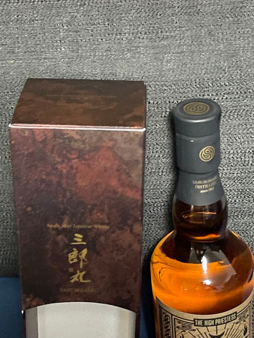 三郎丸 5年 for Kyoto700ml 58% 186本限定