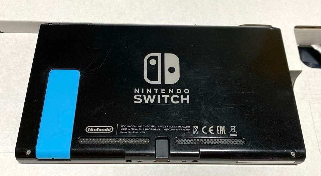 任天堂スイッチ Nintendo Switch 本体