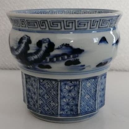 古伊万里　向付