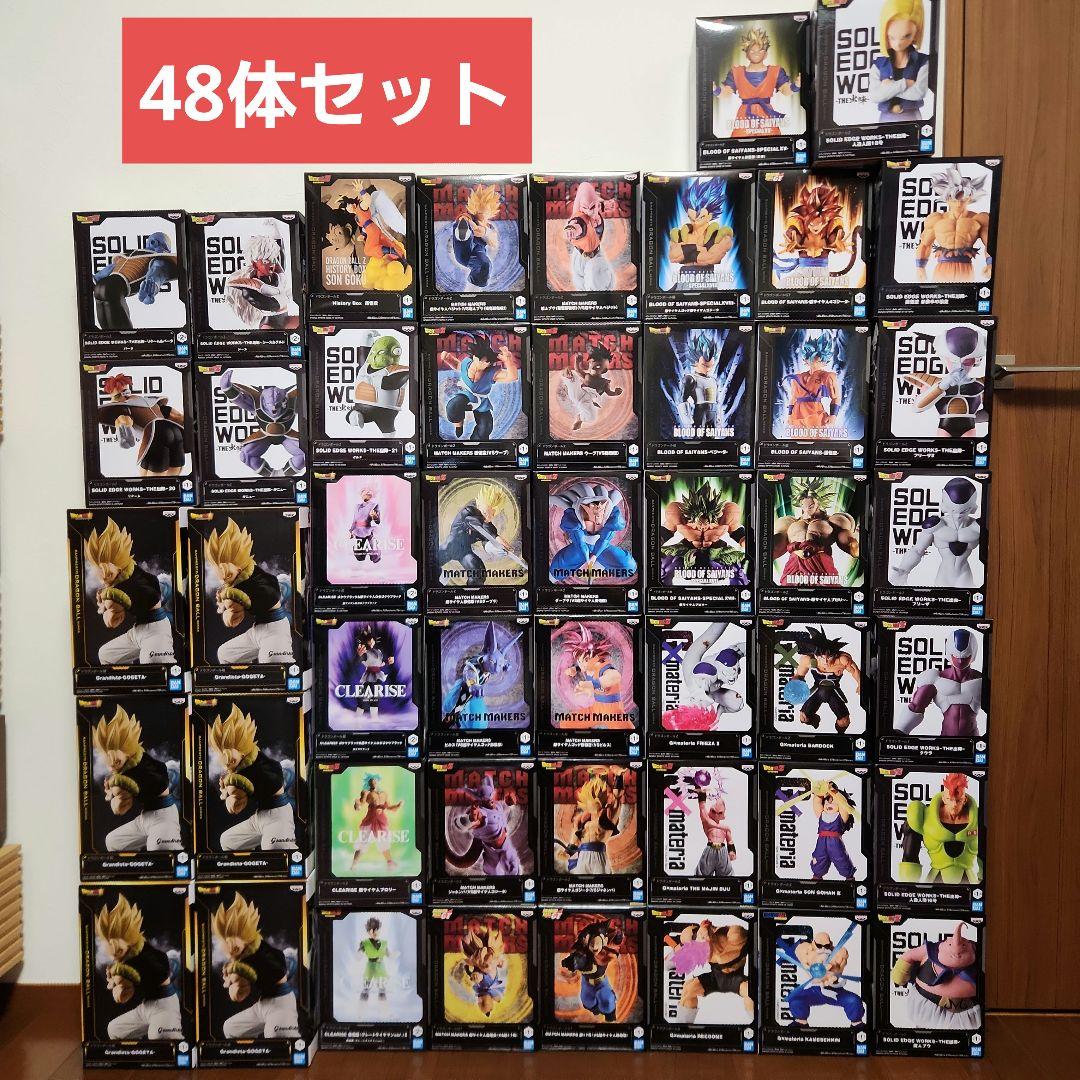 【新品・未開封】ドラゴンボールフィギュア　まとめ売り　48体セット