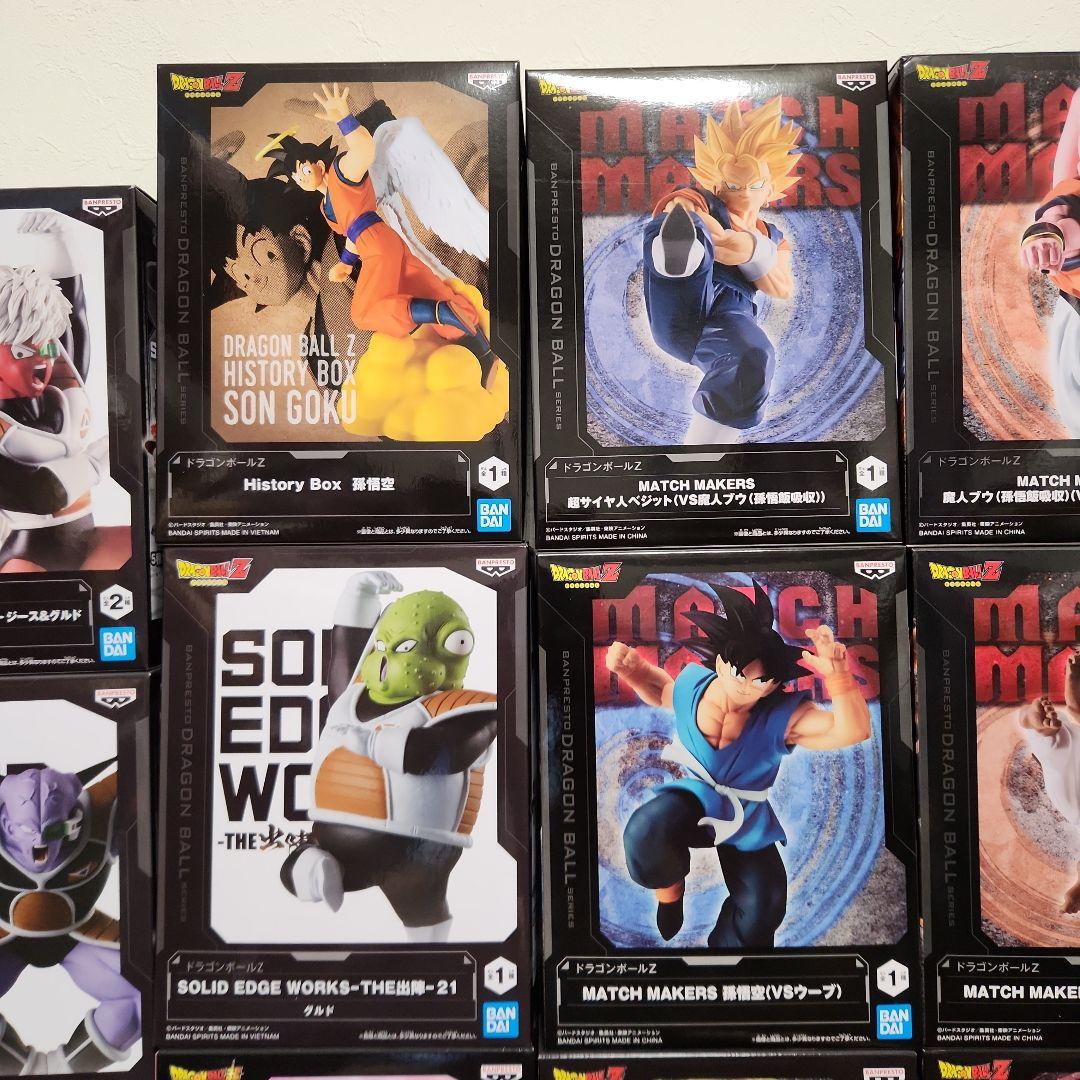 【新品・未開封】ドラゴンボールフィギュア　まとめ売り　48体セット