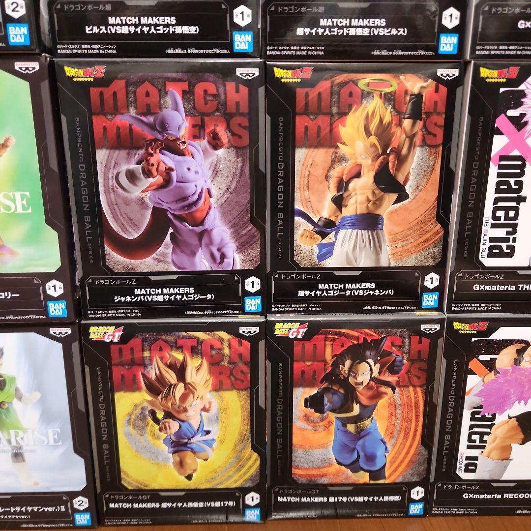 【新品・未開封】ドラゴンボールフィギュア　まとめ売り　48体セット