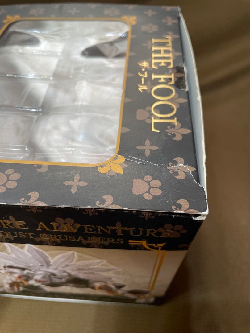 スタチューレジェンド　3部　ザ・フール