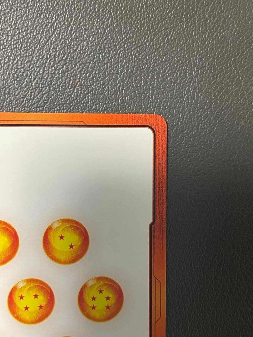 エナジーマーカー　金　パラレル　ドラゴンボール　27巻　E-57