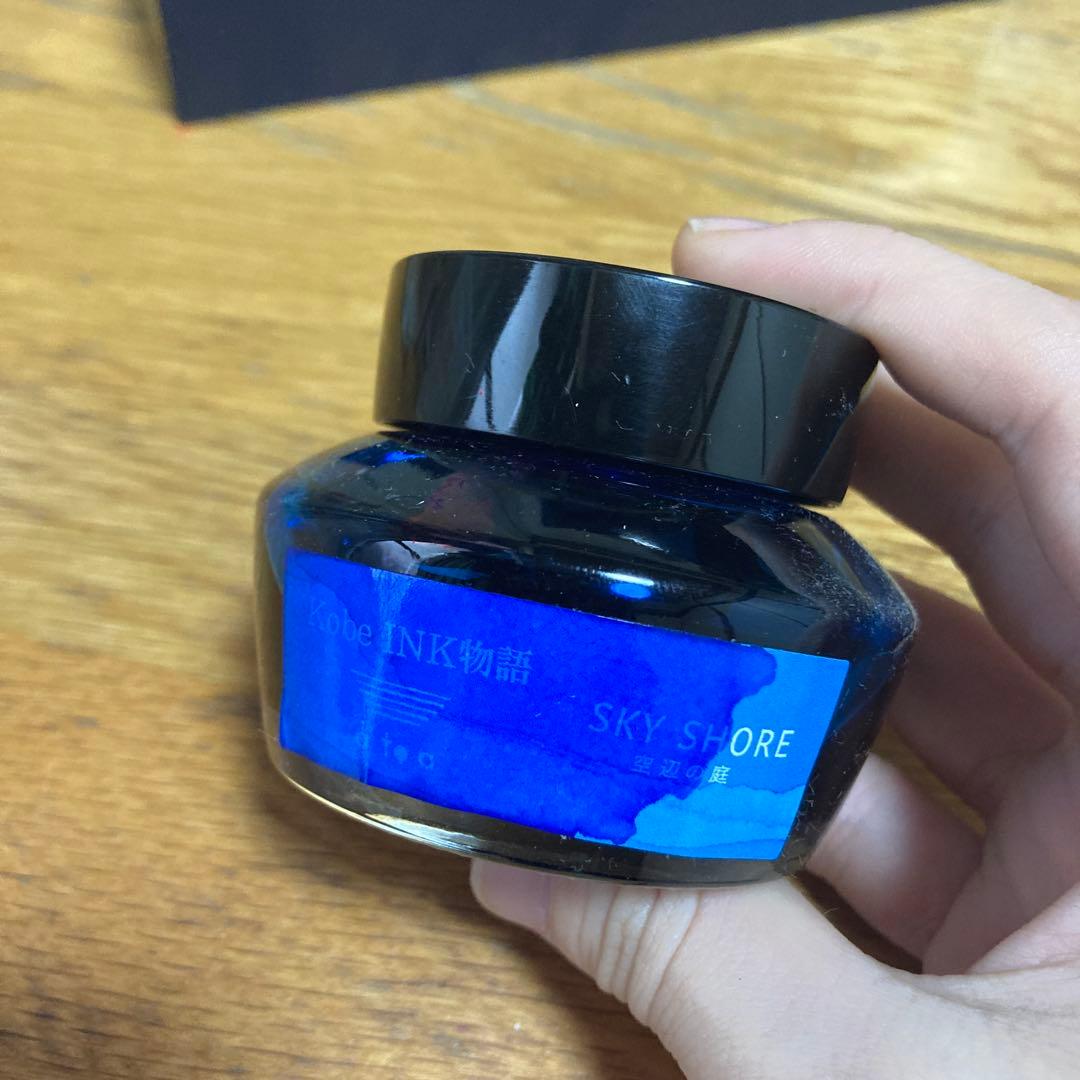 Kobe 万年筆 N-91 シルバー インク付き