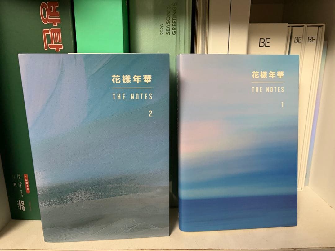 BTS バンタン 花様年華 THE NOTES 1 & 2 ノートセット