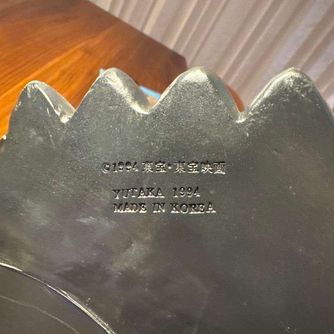 1994年製 ゴジラ 貯金箱　黒