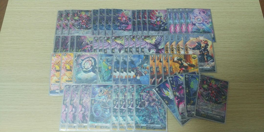 ヴェイズルーグ デッキ本日のみ値下げ