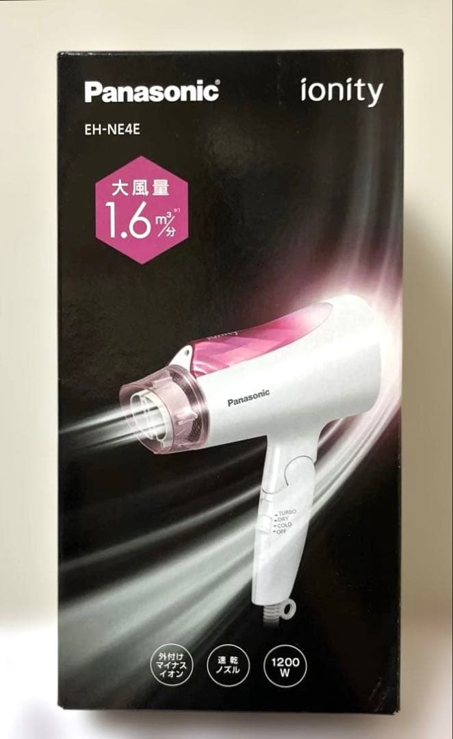 【新品】パナソニック ドライヤー イオニティ 速乾 大風量 EH-NE4E-P