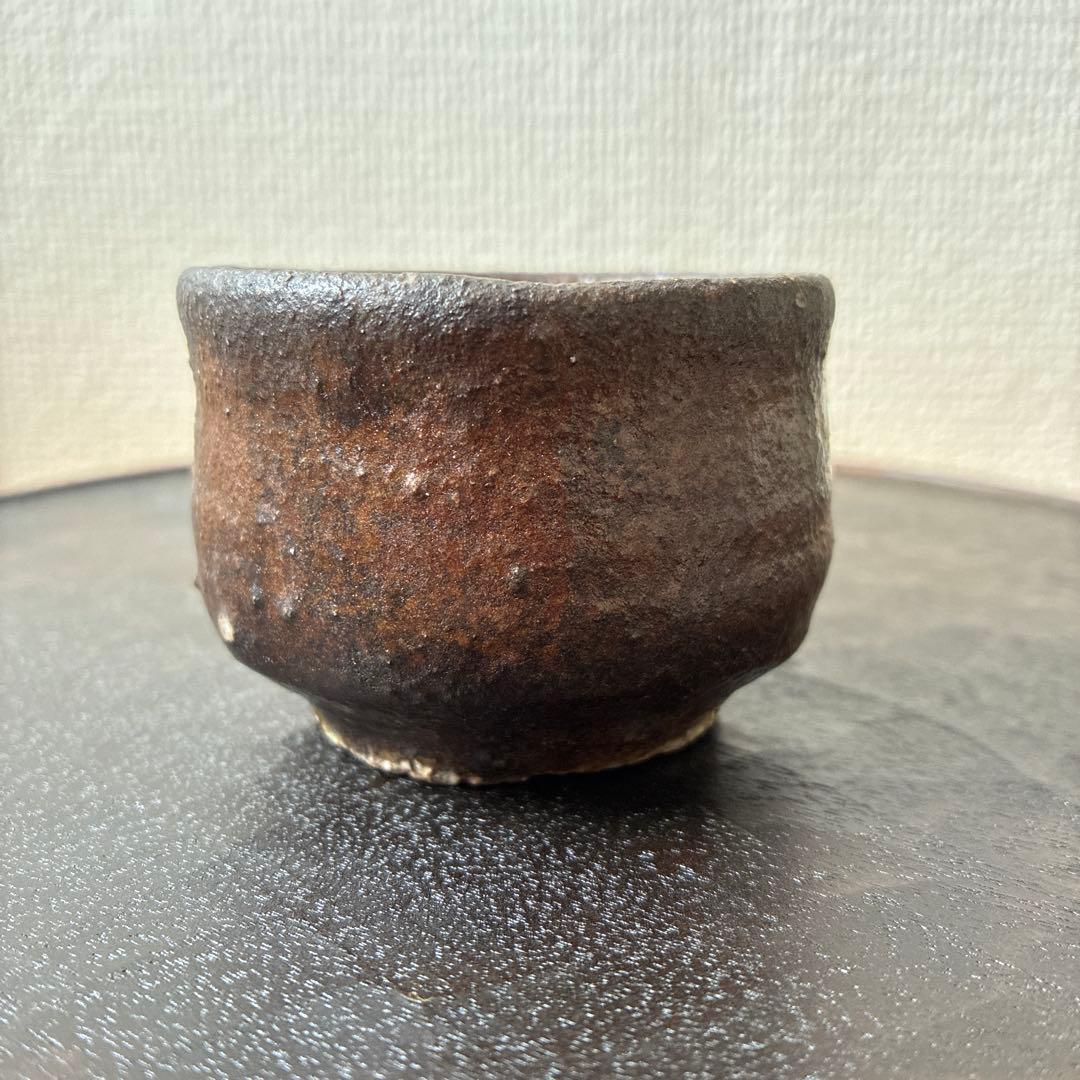 高力芳照 備前黒胡麻酒呑 ぐい呑