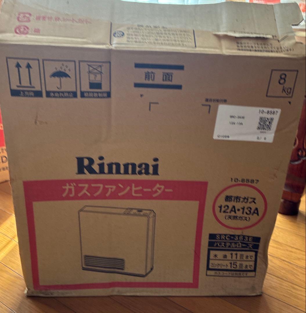 【 新品 】Rinnai ガスファンヒーター SRC-363E