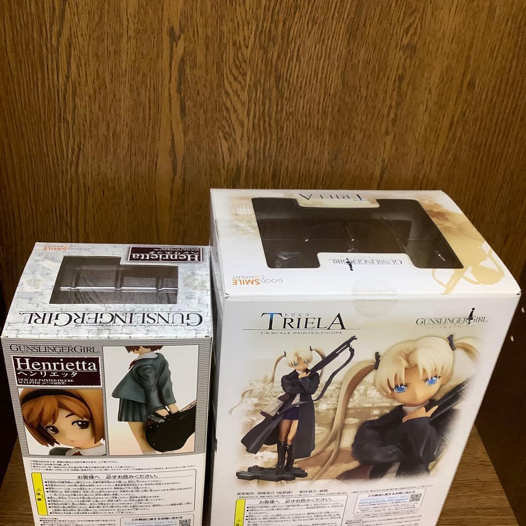トリエラ　ヘンリエッタ　計2体