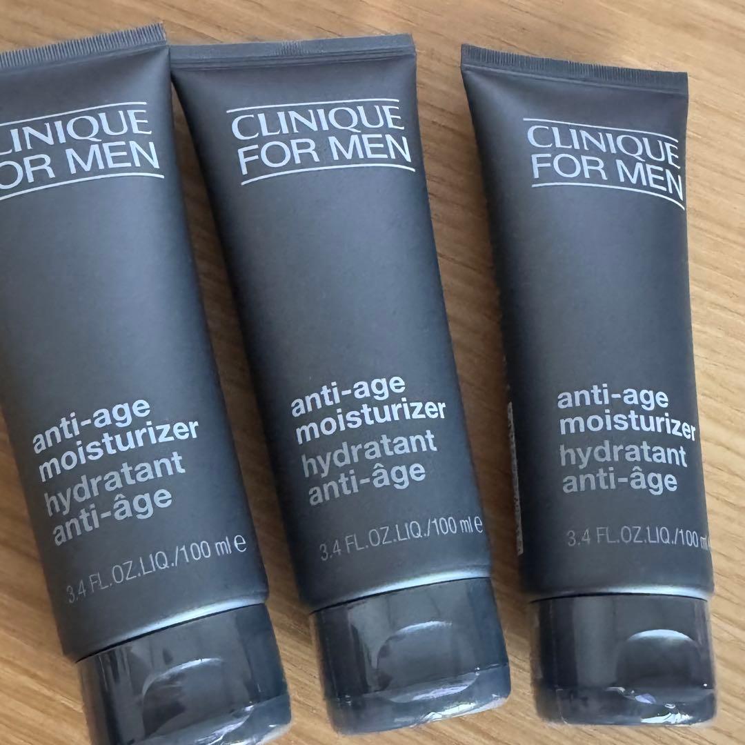 新品未使用 Clinique AG モイスチャライザー ポーチ付き 3個セット