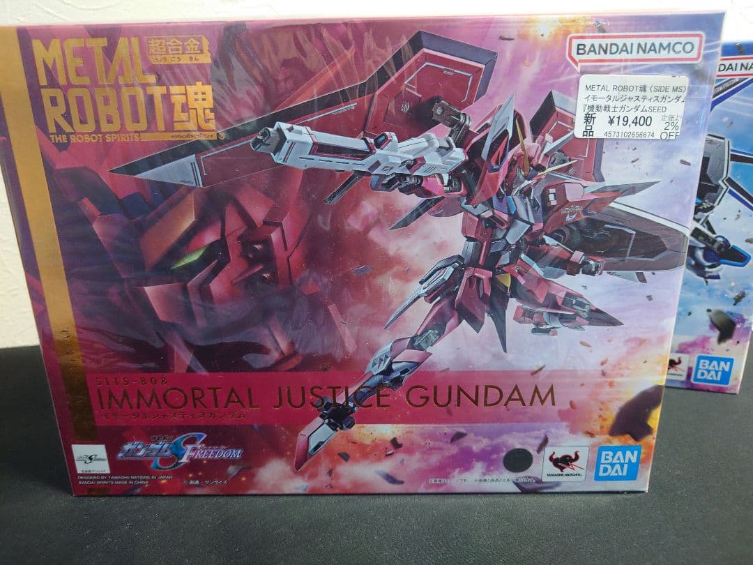 LROBOT魂　ライジングフリーダム　イモータルジャスティス　未開封