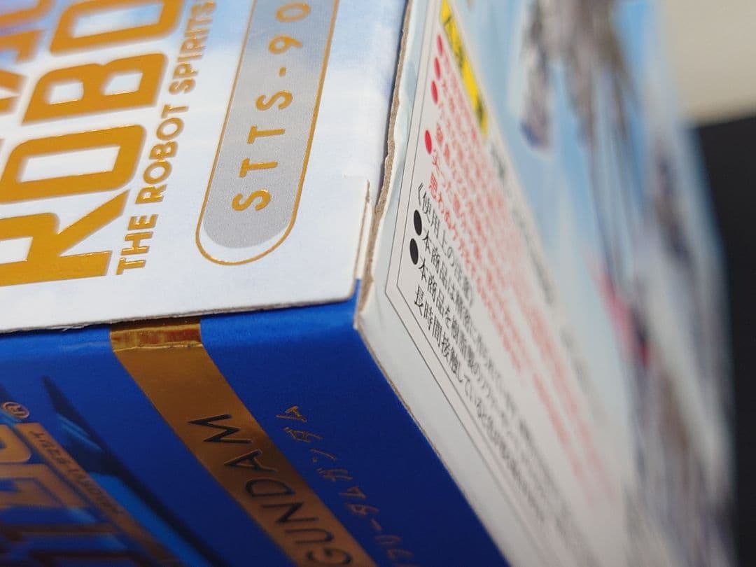 LROBOT魂　ライジングフリーダム　イモータルジャスティス　未開封