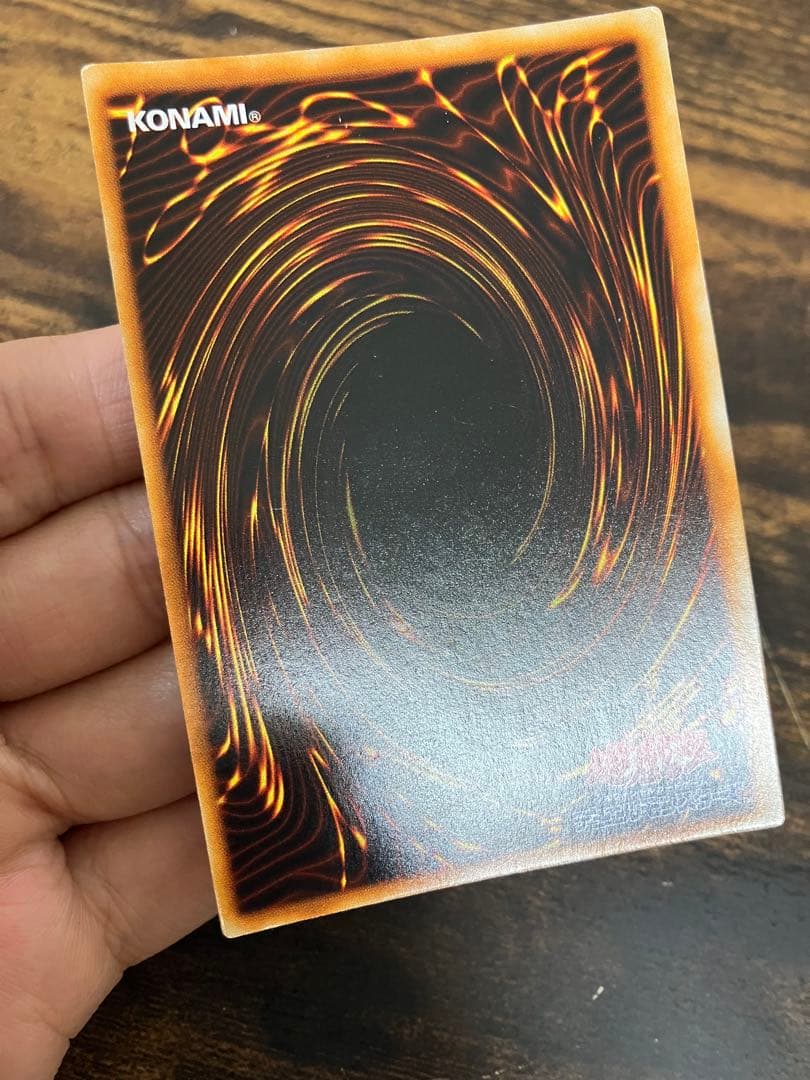 遊戯王　ホーリーナイトドラゴン　初期　シークレットレア　プロモ　闇界決闘記