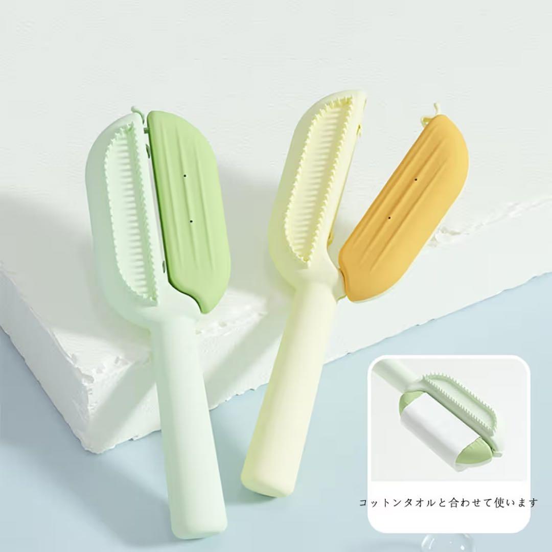 ペットコーム 毛玉取り タンク付き