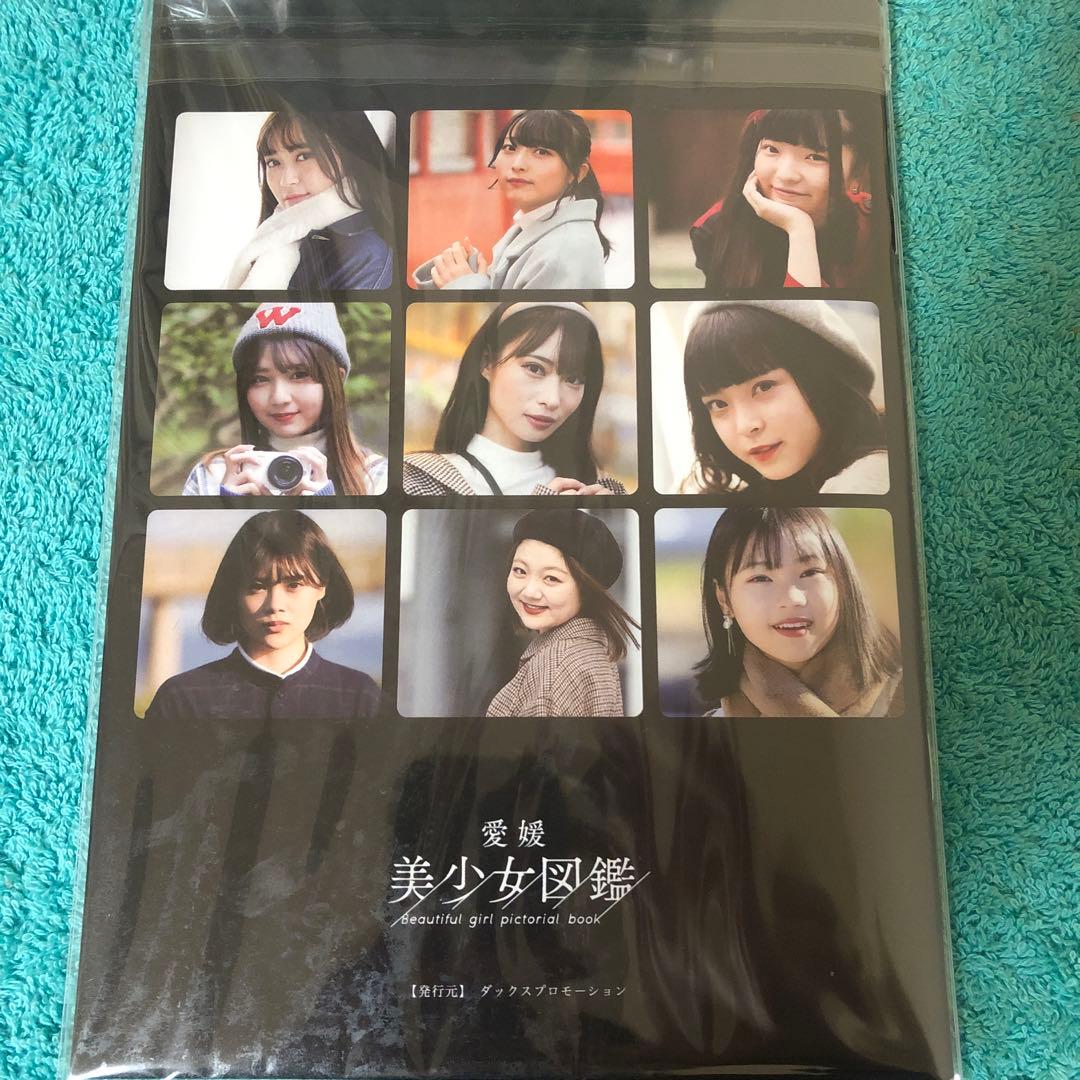 きみとバンド/CD•DVD•グッズ•2L写真