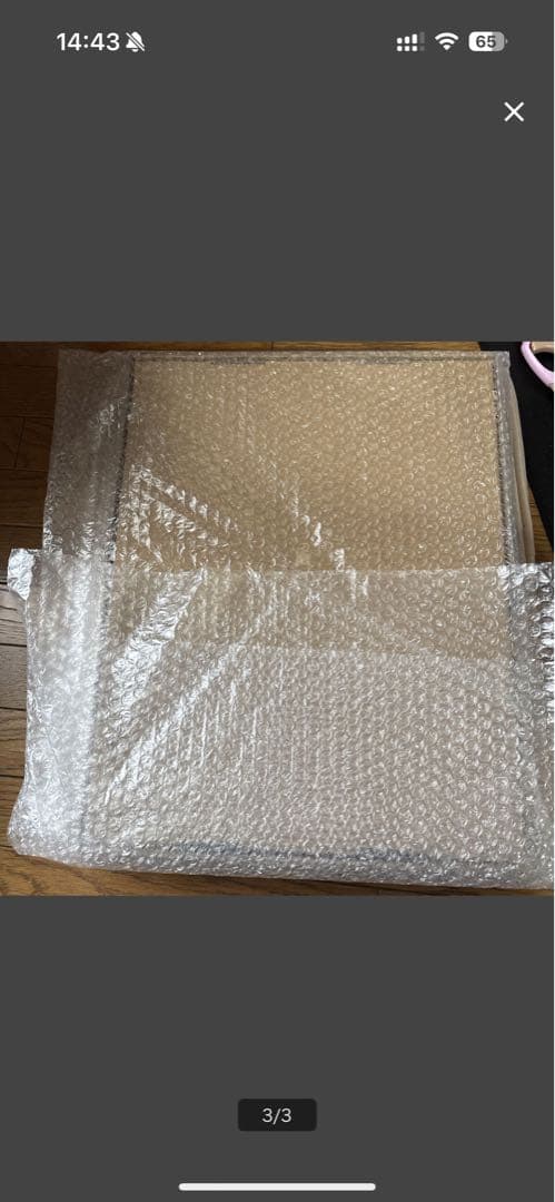 M*5様 ストライクウィッチーズTHE WORLDWITCHESオンラインくじS