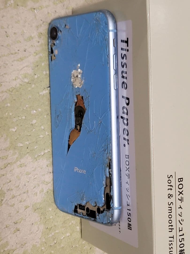 Apple iPhone XR 本体 スマホ