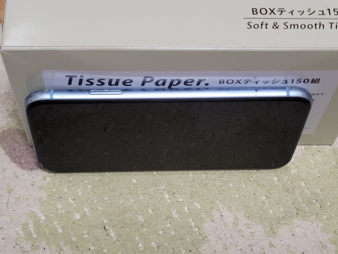 Apple iPhone XR 本体 スマホ