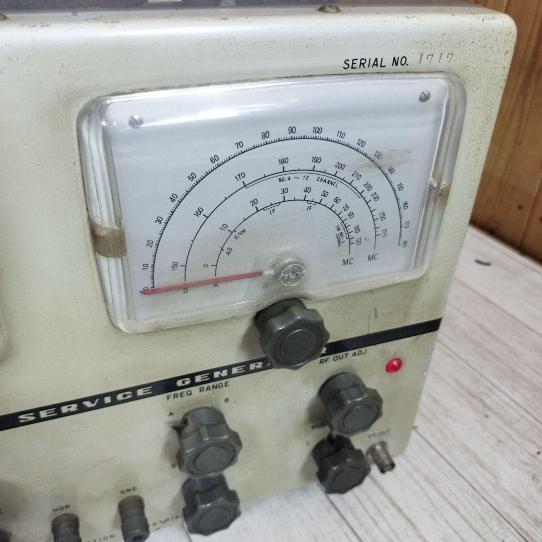 NATIONAL　TV SERVICE GENERATOR 848A