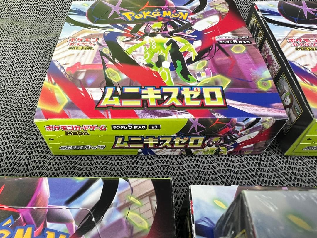 ポケモンカード ムニキスゼロ 未開封BOX 5BOX