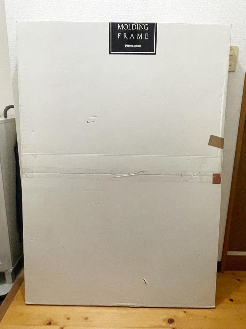 アンリ・マチス ポスター｜木製アートフレーム（900×1290×38mm）