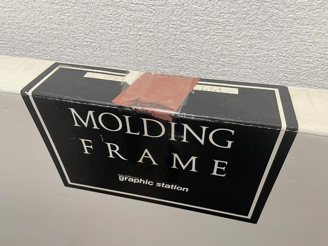 アンリ・マチス ポスター｜木製アートフレーム（900×1290×38mm）