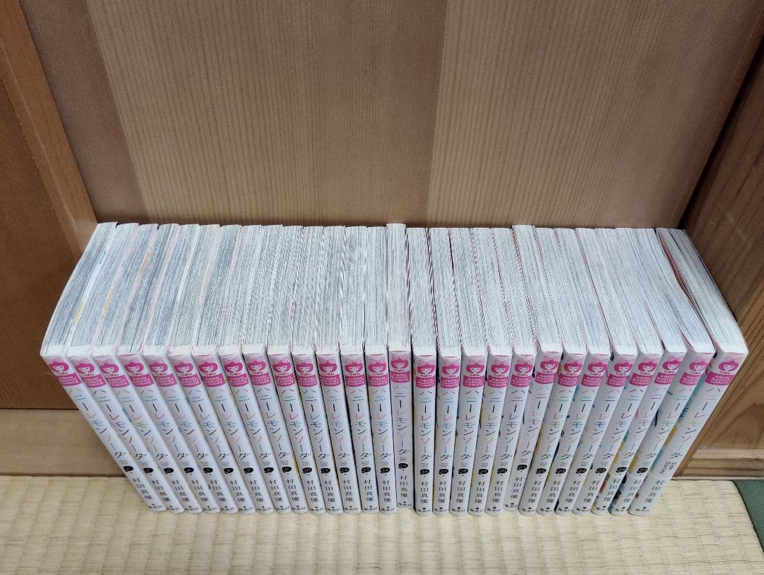 28冊 ハニーレモンソーダ 1~27巻 サイドストーリーズ