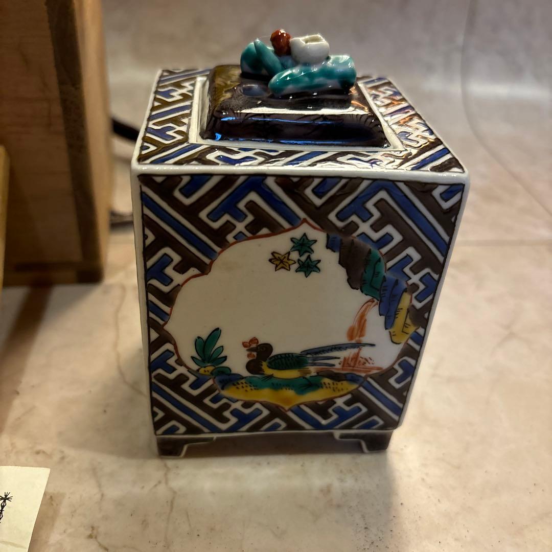 竹村正一　香炉　九谷焼