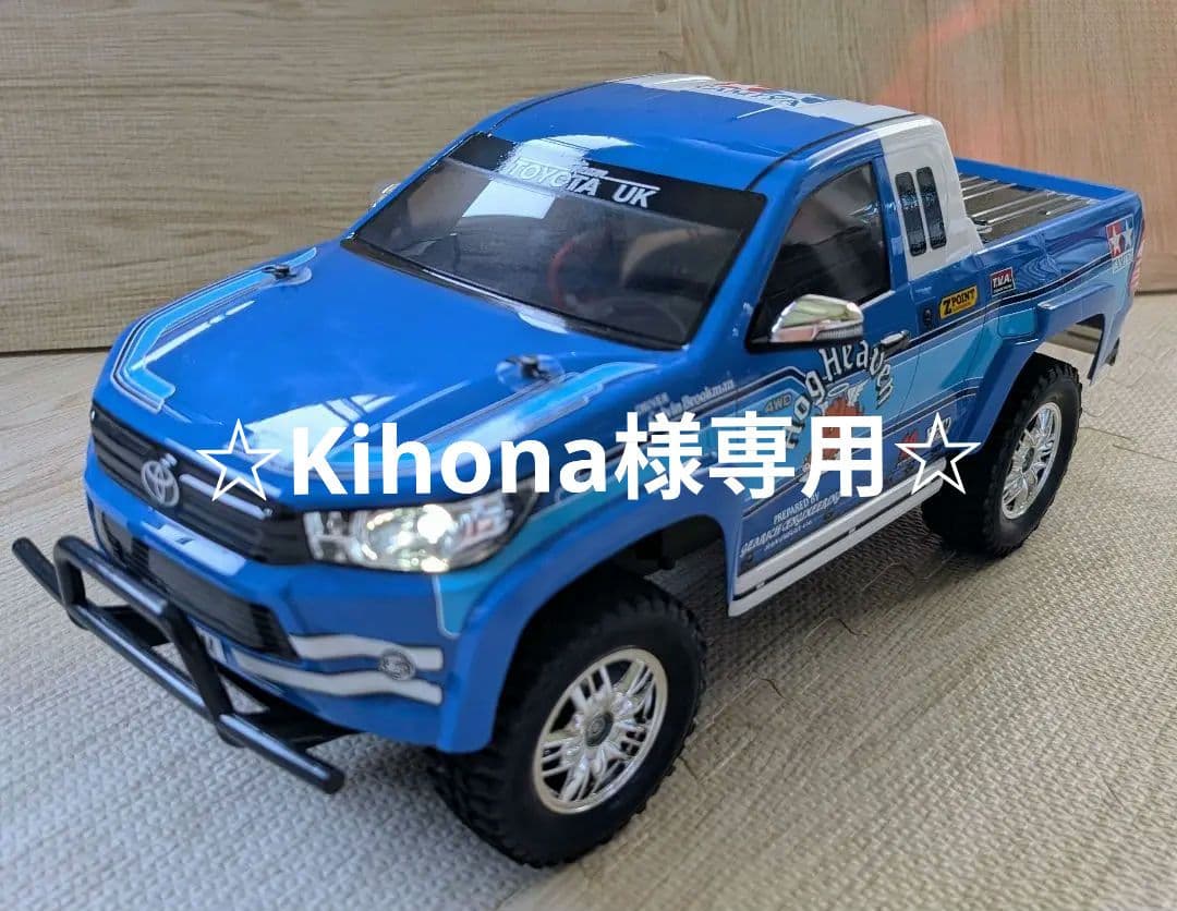 フルセット＋LED☆ハイラックス（CC01、4WD）☆