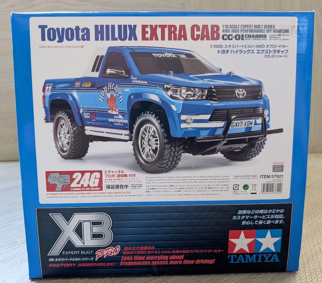 フルセット＋LED☆ハイラックス（CC01、4WD）☆