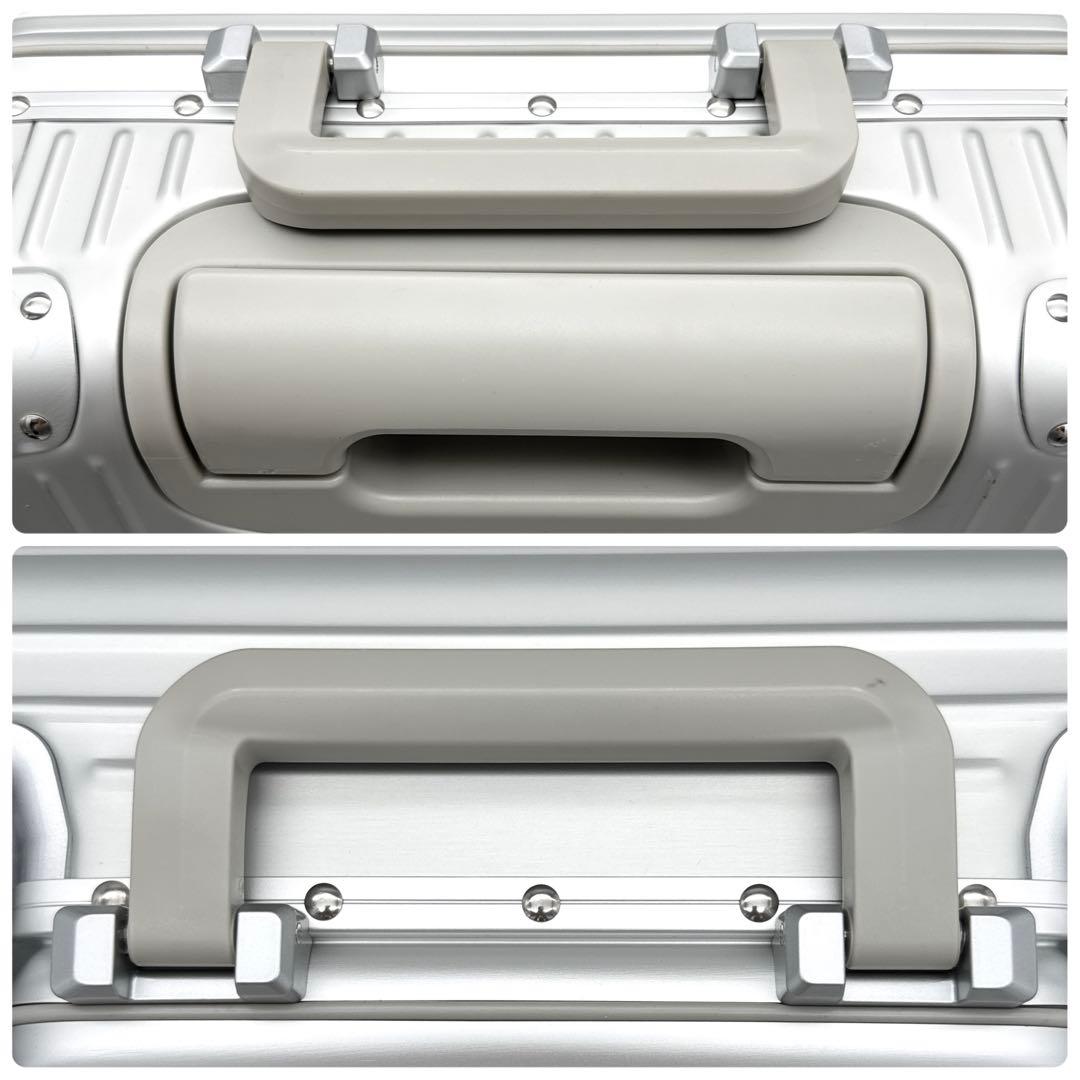 Mercedes Benz アルミスーツケース 32L 4輪 TSAロック搭載