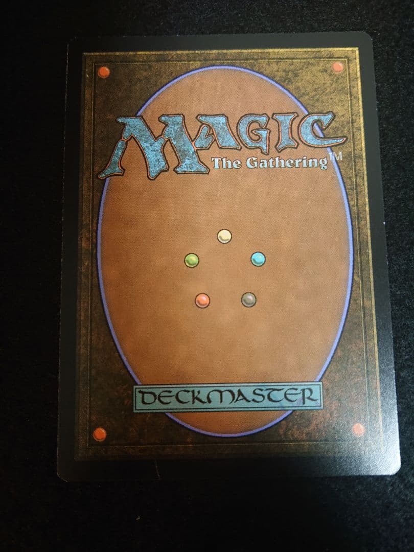 MTG 最後の望み、リリアナ エッチングfoil