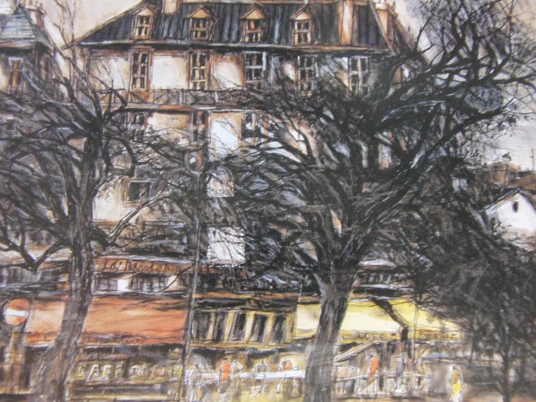 松井亨、【街角 PARIS】、希少な額装用画集より、新品額装付