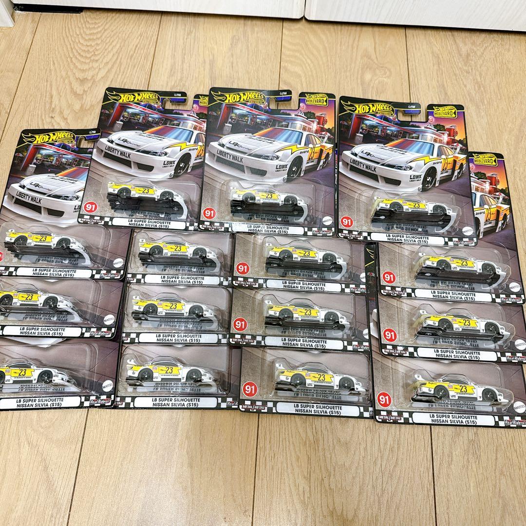 ホットウィール ブールバード LB リバティウォーク 日産シルビア S15