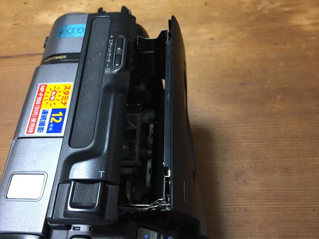 美品　撮影再生ダビングOK　SONY　CCD-TR280　付属品有　XR・Hi8