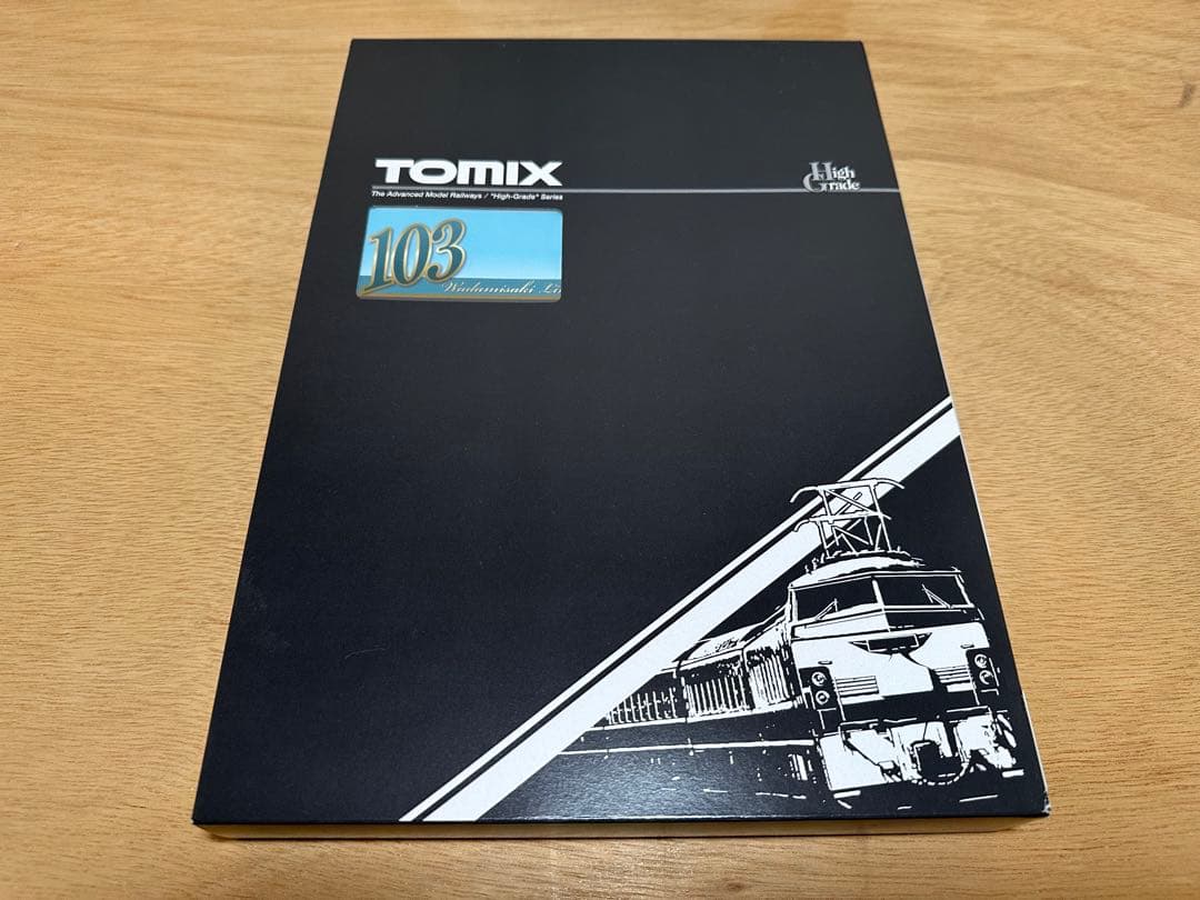 TOMIX 103系通勤電車(和田岬線)特別企画品
