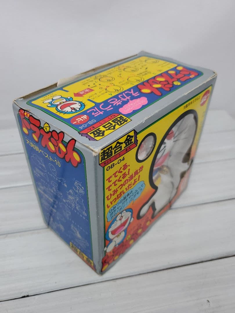 美品　ドラえもん　ガチャガチャ　超合金　ポピー　GB-04