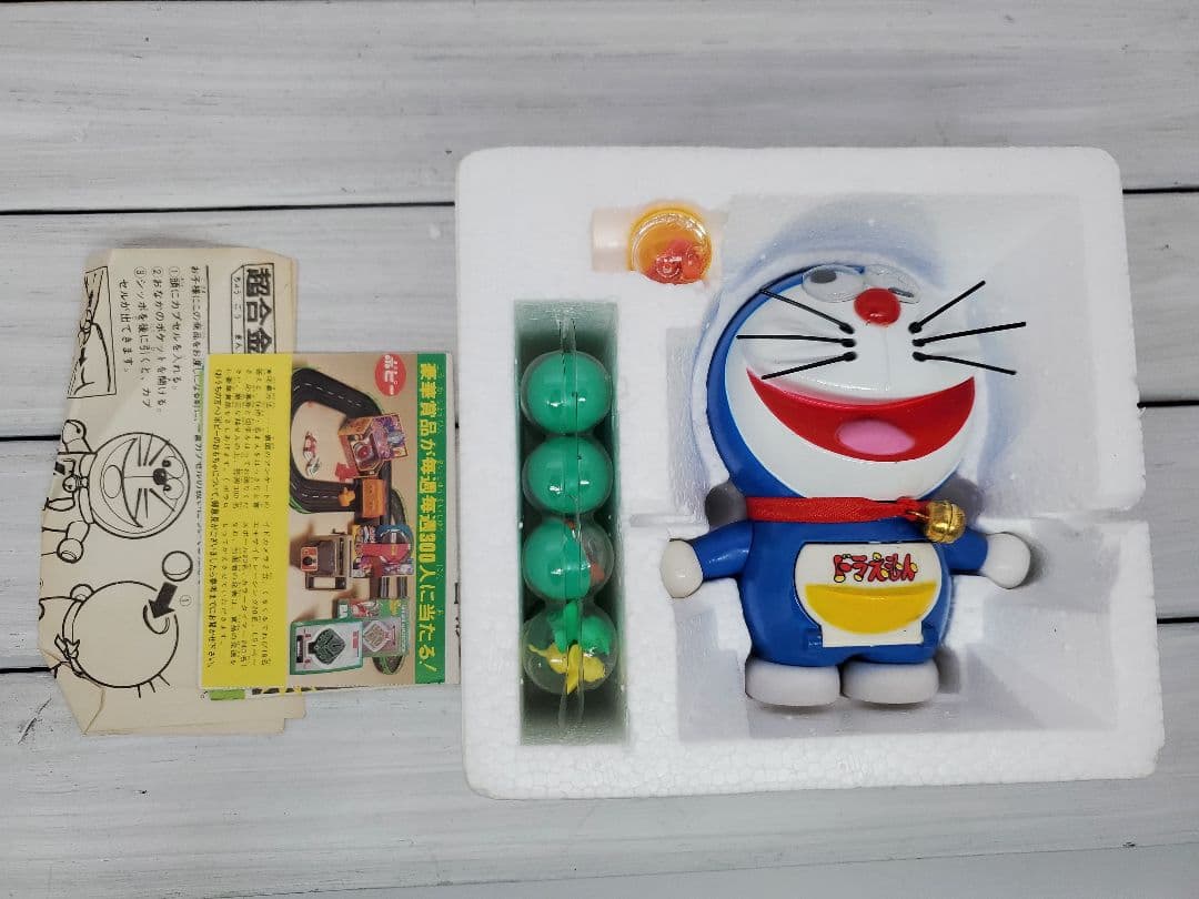 美品　ドラえもん　ガチャガチャ　超合金　ポピー　GB-04