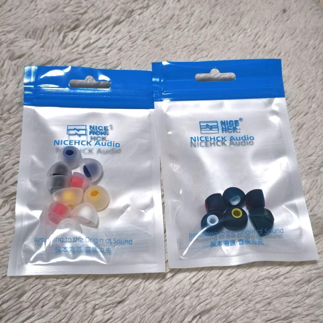 【新品未使用】GEEKWOLD GK20 PRO おまけ付き　有線イヤホン