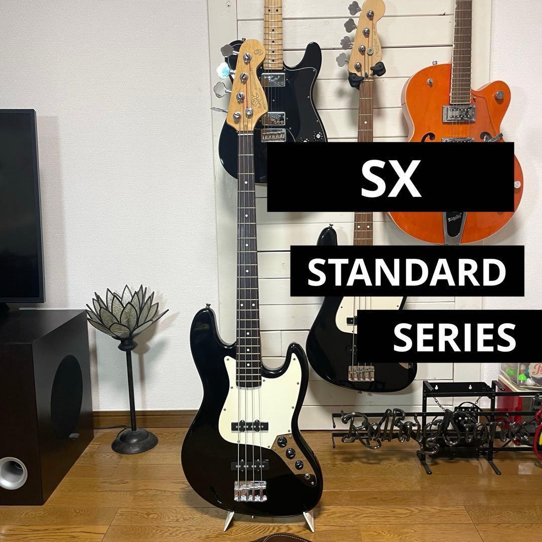 SX JAZZ BASS STANDARD SERIES エスエックスギターズ