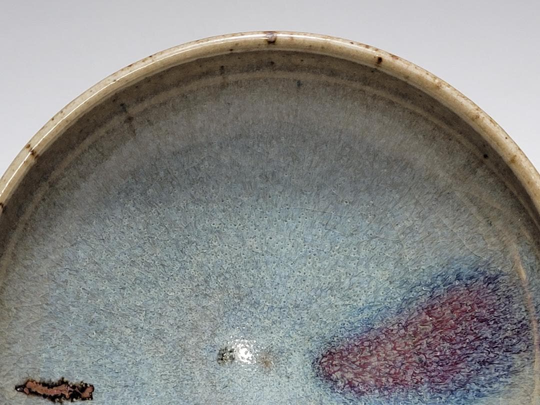 天藍釉 均窯 紅斑窯変 茶杯 宋元時代 幅約9.4cm