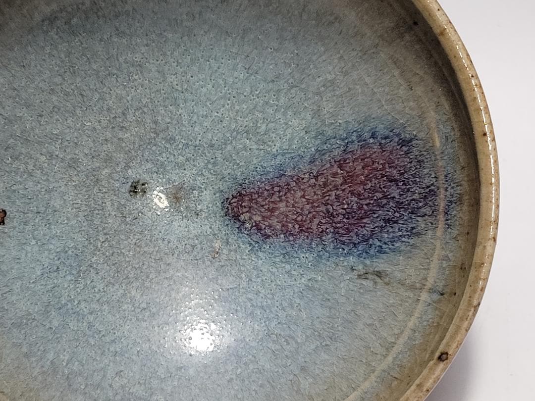 天藍釉 均窯 紅斑窯変 茶杯 宋元時代 幅約9.4cm